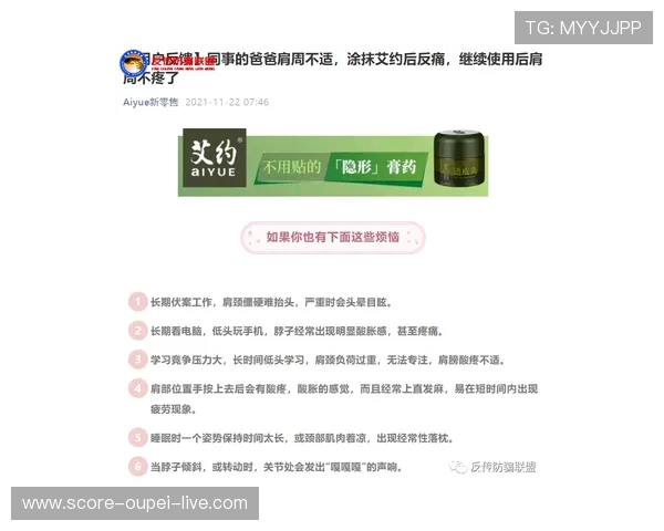 玩球波胆全包怎么打避坑指南电竞盘口防骗