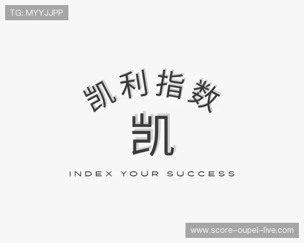 知道足球比分直播